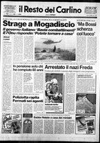 giornale/RAV0037021/1993/n. 190 del 13 luglio